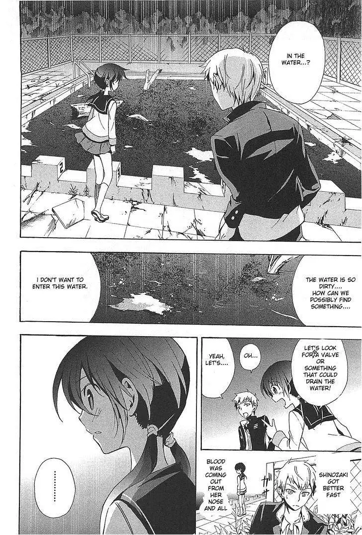 Corpse Party Blood Covered Chapter 25 14